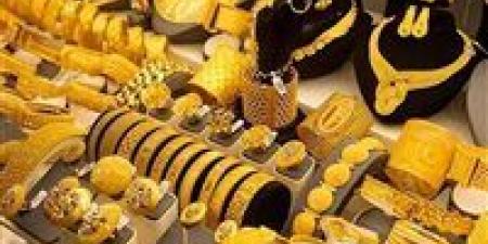 20 جنيه ارتفاع في ذهب عيار 21 الآن.. صعود أسعار الذهب اليوم في مصر