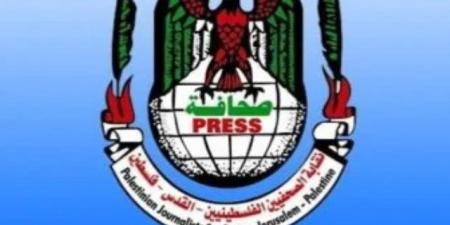 فلسطين: الاحتلال الإسرائيلي ارتكب 55 انتهاكا بحق الصحفيين خلال مايو