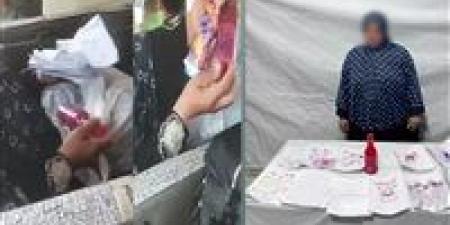 إخلاء سبيل صاحبة «شنطة الأسحار» بالشرقية