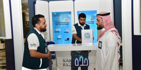 أمانة جدة تفعل اليوم العالمي لسلامة الغذاء لمنسوبيها بالتعاون مع وقاية