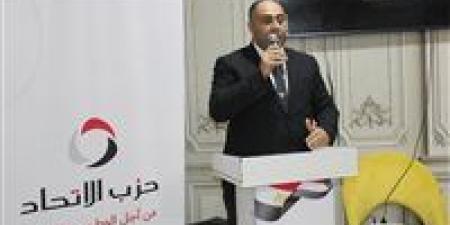 نائب رئيس حزب الاتحاد: الدعم النقدي خطوة مهمة.. لكن نجاحه يتطلب ضمانات تحمي الأكثر احتياجًا من المتغيرات الاقتصادية