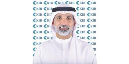 «KIB» يختتم سحوبات «الدروازة» المؤجلة ويتوِّج الفائزين بجوائز تجاوزت قيمتها 650 ألف دينار