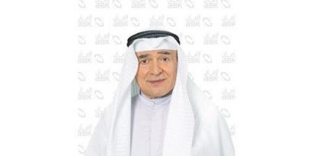 أرباح «الأهلي الكويتي - مصر» تقفز 100% إلى 2.5 مليار جنيه