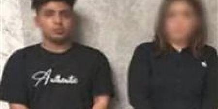 16 يونيو.. أولى جلسات محاكمة صاحبة كافيه بتهمة التجهيز لحفل كروان مشاكل دون تراخيص بمدينة نصر