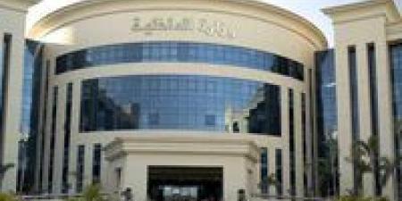 رد الجنسية لـ21 شخصا والإذن لآخرين بالتجنس بالأجنبية مع عدم احتفاظهم بالمصرية
