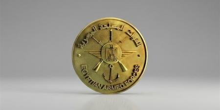 القوات المسلحة تحتفل بالعام الهجرى الجديد 1448