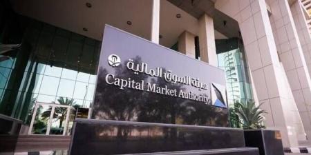 هيئة السوق توافق على طرح وحدات "صندوق الأول للاستثمار للأسهم العالمية المختارة"