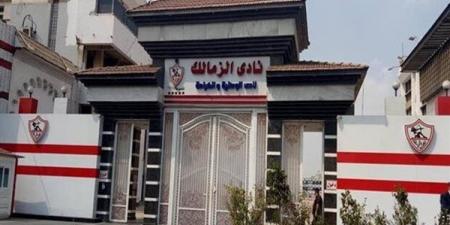 شباب النواب تكشف تفاصيل حسم ملف أرض “الزمالك” بأكتوبر