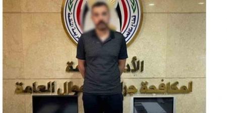 سقوط نصاب بالغربية جمع ملايين الجنيهات بزعم استثمارها في البورصة
