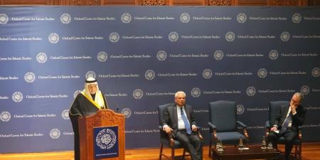 الأمير تركي الفيصل: لا بديل عن نظام دولي عادل وشامل يحترم القانون ويُنصف المظلومين