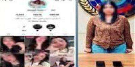 حبس بلوجر شهيرة 4 أيام بتهمة نشر فيديوهات خادشة للحياء بالقطامية