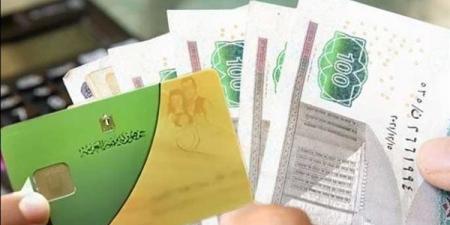 أمينة النقاش: التحول من الدعم العيني للنقدي أحد مطالب صندوق النقد الدولي