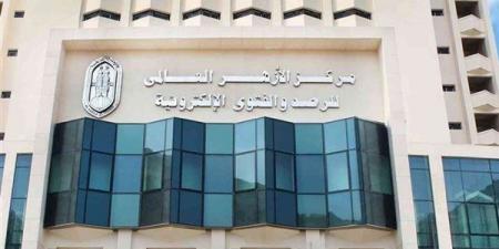 قبل انطلاقها غدًا، الأزهر للفتوى يقدم 10 نصائح ذهبية لطلاب الثانوية العامة لاجتياز الامتحانات