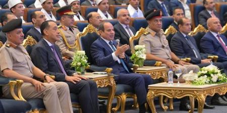 7 صور ترصد حفل تخرج الدورة رقم 3 لأئمة الأوقاف بحضور السيسي