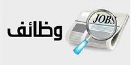 350 فرصة عمل موسمية بالخارج للعمالة الزراعية براتب 409 دولار ومزايا شاملة.. رابط التقديم