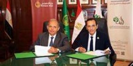 شركة تنمية الريف المصري الجديد و «بنك مصر» يوقعان بروتوكولي تعاون لدعم استثمارات المصريين بالخارج