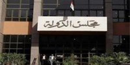 الإدارية العليا: لا يجوز وقف راتب الموظف دون إثبات انقطاعه