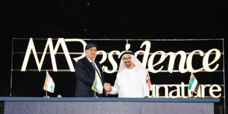 شراكة سعودية كويتية إماراتية لتنفيذ مشروع عقاري في مصر باستثمارات 19 مليار جنيه