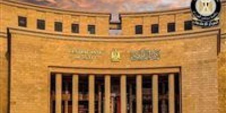 الوزراء: لا صحة لانتشار عملات فئة الـ ٥٠ جنيهًا “مزيفة” والجهات المعنية تتابع يوميًا حركة تداول النقد