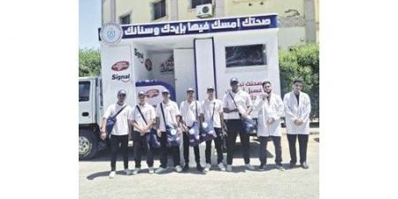 «الرعاية الصحية» تطلق أولى حملاتها الصحية والتوعوية لتعزيز صحة الفم والأسنان بأولى محافظات المرحلة الثانية