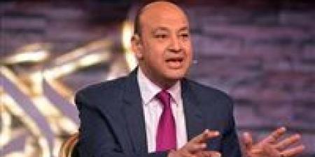عمرو أديب: الجيل الحالي للمنتخب ذهبي.. ونحتاج إلى طموح المغرب لا الاكتفاء بالتمثيل المشرف