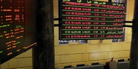 أخبار الاقتصاد اليوم.. تراجع أسعار الحديد في مص..، انخفاض أسعار النفط وسط حالة من الحذر بشأن محادثات أمريكا وإيران.. البنك الأهلي يرفع عائد الشهادات البلاتينية