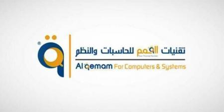 "القمم":بدء التصويت الإلكتروني على بنود الجمعية العادية عبر منصة تداولاتي