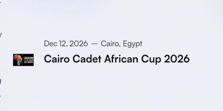 لأول مرة في مصر.. كأس أفريقيا المفتوحة للجودو في ديسمبر 2026 وفبراير 2027