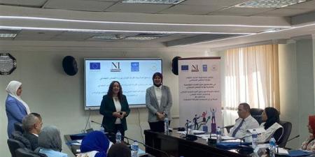 التضامن تطلق المرحلة الثالثة من برنامج بناء القيادات