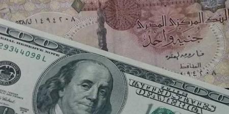 بعد التراجعات الأخيرة، هل ينجح الجنيه في استعادة قوته أمام الدولار؟
