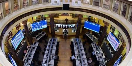 5 أسهم تتصدر قائمة الأكثر انخفاضا بالبورصة نهاية الأسبوع