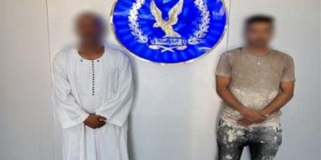 الأمن يكشف حقيقة فيديو بيع الخبز المدعم في المنوفية