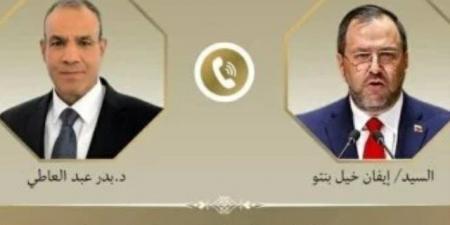 وزير الخارجية يجرى اتصالا مع نظيره الفنزويلي لبحث تداعيات الزلزال المدمر