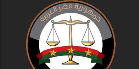 قرار جديد للنيابة بشأن حريق منشأة ناصر