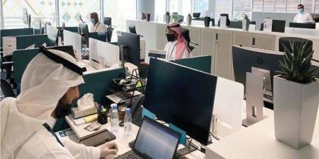 هيئة الإحصاء: معدل البطالة بين السعوديين يتراجع إلى 6.4% بالربع الأول 2026