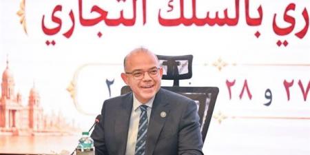 وزير الاستثمار: الدبلوماسية التجارية أحد ركائز تحقيق التكامل الاقتصادي مع دول العالم