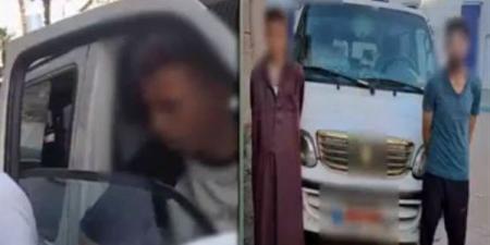 ضبط سائق وآخر لتعديهم على سيدة بالسب والضرب في الجيزة (فيديو)