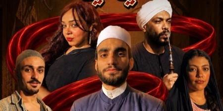 "من أجل السراب" و"لي لي" ضمن عروض المهرجان الختامي للفرق المسرحية اليوم