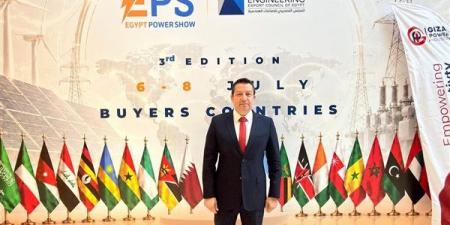 20 شركة مصرية و48 مشتريا دوليا في بعثة "EPS" لتعزيز صادرات الصناعات الكهربائية