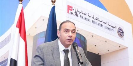 رئيس الهيئة العامة للرقابة المالية: إعفاء بعض الخدمات من المقابل المالي لمدة عام