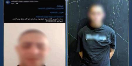 حل لغز فيديو الادعاء بالاختطاف في 15 مايو والأمن يضبط القائم على النشر