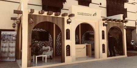 "مدينة المعرفة" توقع اتفاقية تمويل بـ152 مليون ريال لاستكمال المجمع التعليمي