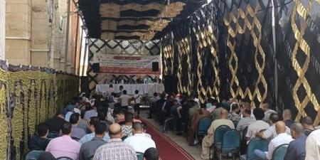 طرح وحدات تجارية وخدمية للبيع بالمزاد العلني