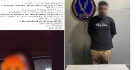 ضبط سائق ميكروباص بالإسكندرية بتهمة التعدى على سيدتين بسلاح أبيض