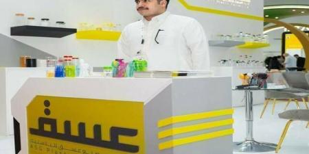 "عسق" تكشف عن تفاصيل مشروع التوسعة الرابعة بتكلفة 50 مليون ريال