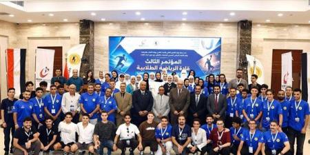 انطلاق المؤتمر الثالث لقادة الاتحادات الطلابية الرياضية بالإسماعيلية بمشاركة 26 جامعة