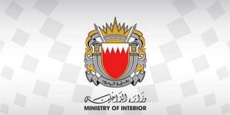 إطلاق صفارات الإنذار في البحرين والسلطات تدعو المواطنين والمقيمين إلى التوجه لمكان آمن