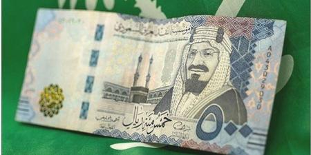 سعر الريال السعودي أمام الجنيه في البنوك المصرية (آخر تحديث)