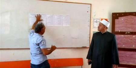 انطلاق أعمال تصحيح امتحانات الثانوية الأزهرية بالقليوبية غدًا