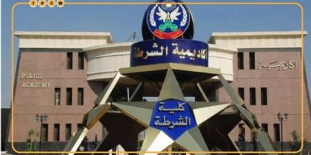 التخصصات المطلوبة للالتحاق بكلية الشرطة، الطب والهندسة والتجارة واللغات "أبرزها"